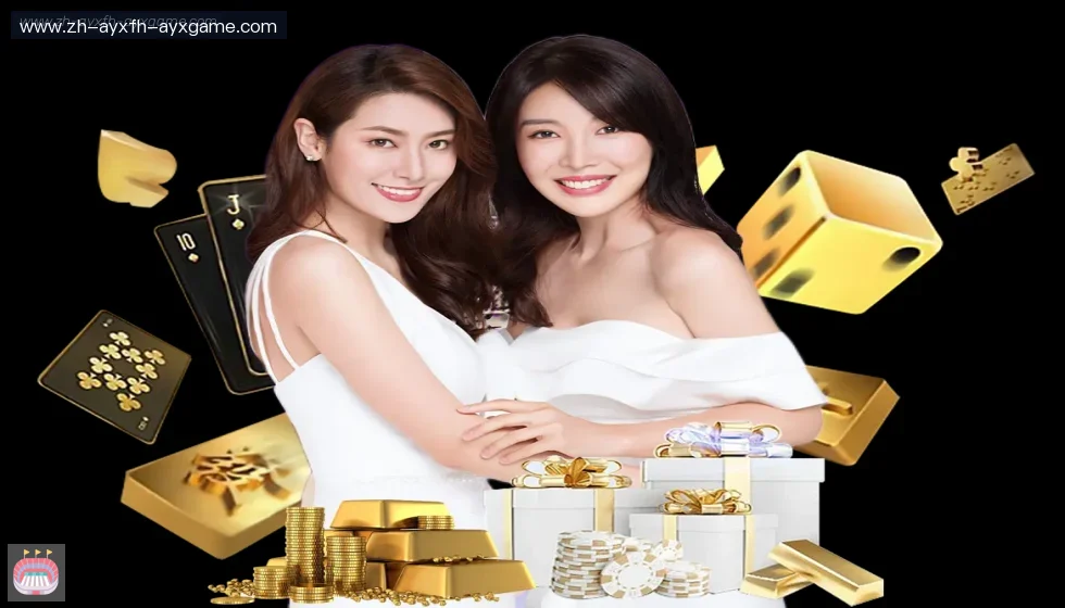 爱游戏体育官网 banner