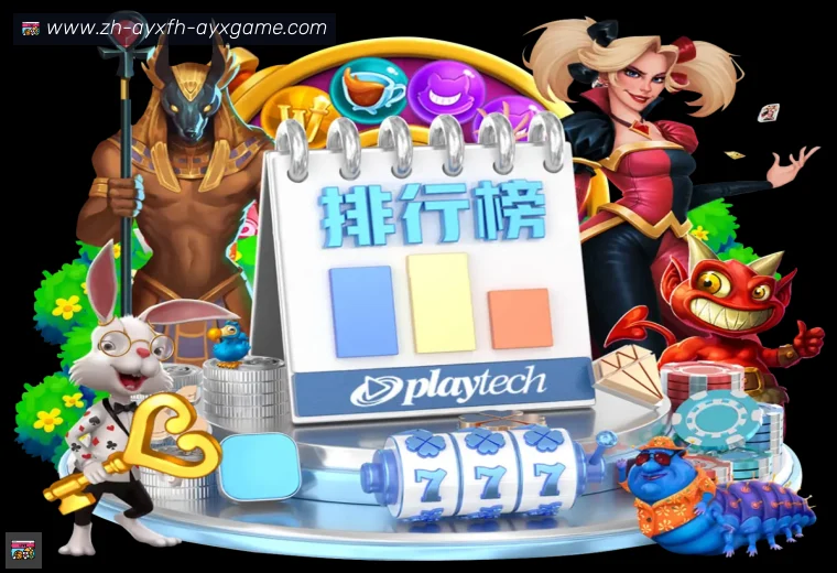 开云APP下载