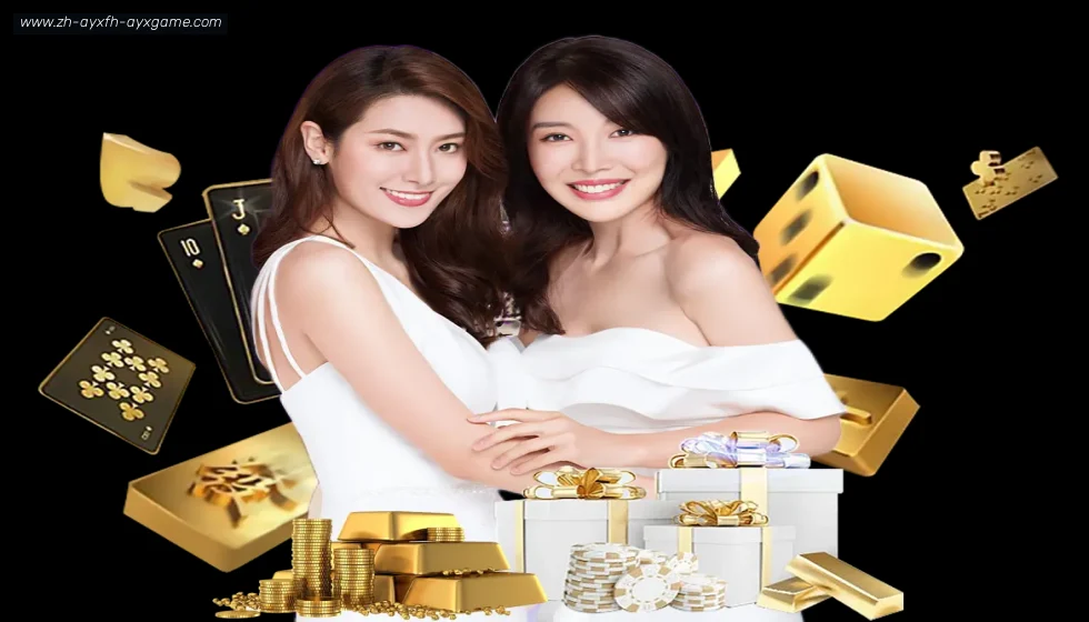 爱游戏体育官网 banner