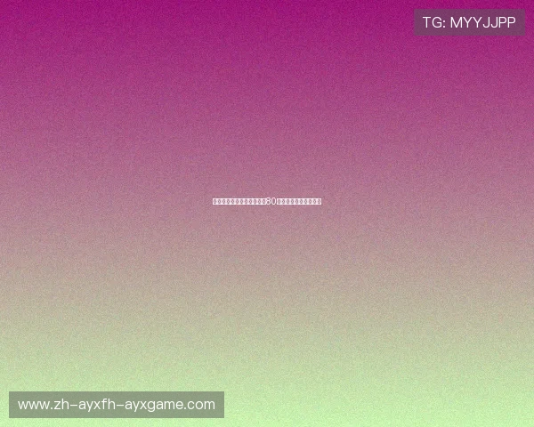 新赛季中国足协杯战幕将启80支参赛球队签位全解析 新赛季中国足协杯战幕将启80支参赛球队签位全解析