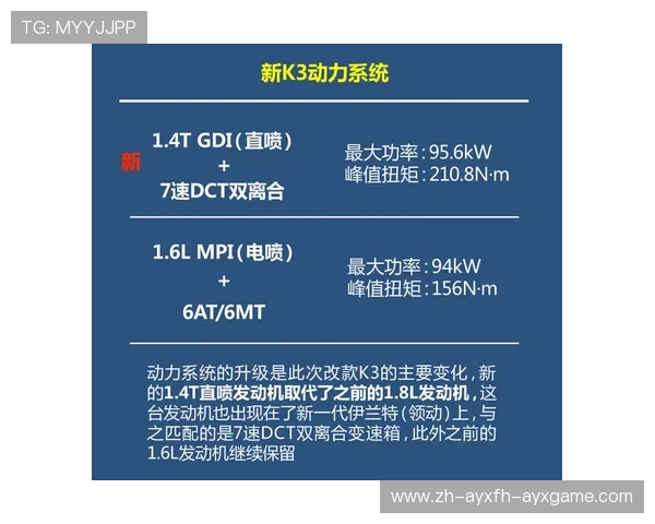 中国足球的隐忧破解功利主义困局方能赢得长远发展