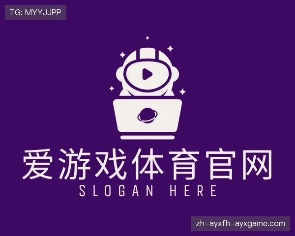 发现爱游戏体育官网